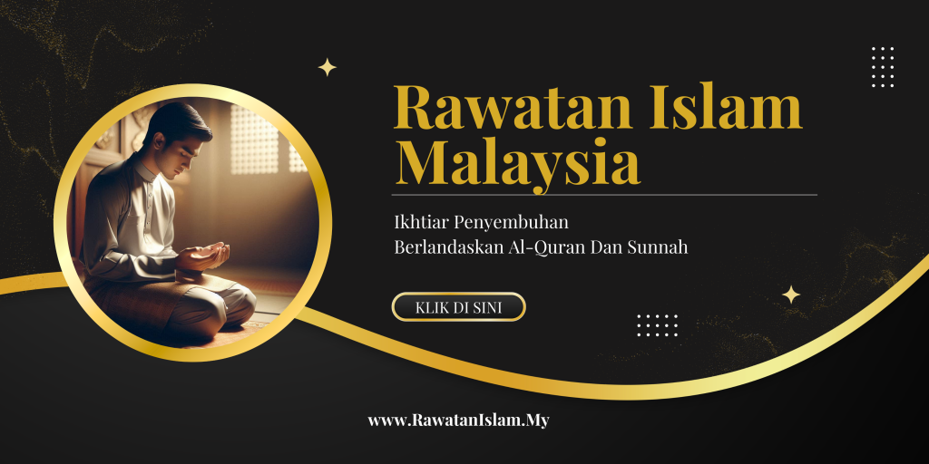Rawatan Islam